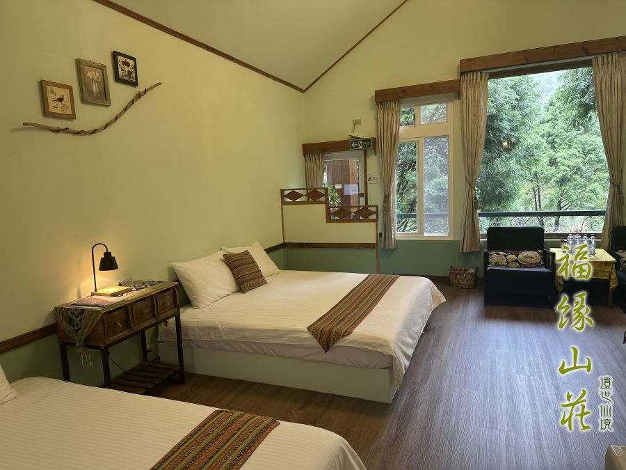 Fuyam Tourist Home | Lala Mountain | 台灣拉拉山民宿福緣山莊