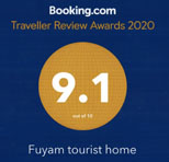 Booking.com 2020年度好評Fuyam Tourist Home | Lala Mountain | 台灣拉拉山民宿福緣山莊