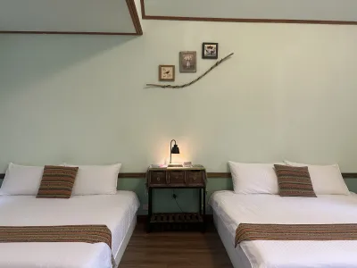 OuFongLaiYin|Taiwan Fuyam Tourist Home | Lala Mountain 