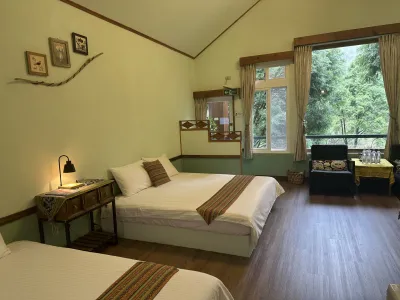 OuFongLaiYin|Taiwan Fuyam Tourist Home | Lala Mountain 