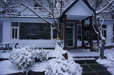 Fuyam Four seasons | Photographs | Taiwan Fuyam Tourist Home | Lala Mountain  | R-4-25051420035.jpg